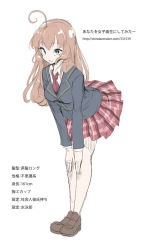 Rule 34 | 1girl, blue eyes, brown hair, character profile, long hair, original, school uniform, sketch, solo, yana (nekoarashi)
