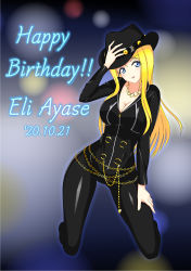 Rule 34 | 1girl, absurdres, adjusting clothes, adjusting headwear, artist name, artist request, ayase eli, bibi (love live!), black bodysuit, black footwear, black hat, black pants, black shirt, blonde hair, blue eyes, blush, bodysuit, boots, breasts, chain, chain necklace, chian, cleavage, collarbone, cowboy hat, diamond princess no yuuutsu, dr.doctor, female focus, full body, gold chain, gold necklace, hair between eyes, hair over shoulder, hat, high heel boots, high heels, high ponytail, highres, jewelry, kneeling, long hair, long sleeves, looking at viewer, love live!, love live! school idol festival, love live! school idol project, medium breasts, necklace, pants, parted lips, ponytail, shirt, short hair, sitting, smile, solo, zipper, zipper pull tab
