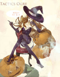 Rule 34 | 1girl, artdink, boots, breasts, brown hair, cleavage, copyright name, crossed legs, deneb rove, dress, elbow gloves, gloves, hat, high heels, jack-o&#039;-lantern, large breasts, lips, long hair, microdress, mos, pumpkin, pumpkinhead (ogre battle), purple footwear, purple hat, shoes, sitting, solo, strapless, strapless dress, tactics ogre, thigh boots, thighhighs, white background, witch, witch (tactics ogre), witch hat