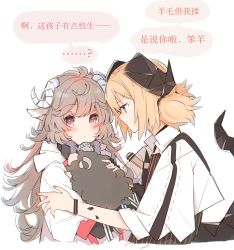 Rule 34 | 2girls, ahoge, animal, animal ears, arknights, black bracelet, black dress, blonde hair, blush, brown hair, chinese text, demon girl, demon horns, demon tail, dress, eyjafjalla (arknights), highres, holding, holding animal, horns, ifrit (arknights), jacket, lionet0806, looking at viewer, mask, mask around neck, material growth, multiple girls, nail polish, orange eyes, orange nails, oripathy lesion (arknights), pink eyes, sheep, sheep ears, sheep girl, sheep horns, short hair, short twintails, simple background, speech bubble, tail, translation request, twintails, upper body, white background, white jacket