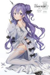 Rule 34 | 1girl, ahoge, azur lane, bare shoulders, black ribbon, blush, breasts, commentary request, dated, dress, feet, gompang, hair bun, hair ribbon, highres, holding, long hair, looking at viewer, one side up, purple eyes, purple hair, ribbon, side bun, simple background, single hair bun, single side bun, solo, stuffed animal, stuffed toy, thighhighs, unicorn (azur lane), very long hair, white background, white dress, white thighhighs
