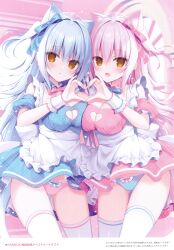 Rule 34 | 2girls, :d, :o, absurdres, animal ear fluff, animal ears, apron, blue bow, blue dress, blue hair, blue panties, blush, bow, bow panties, bowtie, breasts, brown eyes, cat ears, cat girl, cat tail, cleavage, cleavage cutout, clothing cutout, comiket 103, detached collar, detached sleeves, dress, frilled apron, frills, gluteal fold, hair between eyes, hair bow, hasune, heart, heart cutout, heart hands, heart hands duo, highres, large breasts, light particles, long hair, looking at viewer, maid, maid headdress, medium breasts, multiple girls, non-web source, open mouth, original, panties, parted lips, pink background, pink bow, pink bowtie, pink dress, pink hair, pink panties, plaid, plaid dress, pleated dress, puffy short sleeves, puffy sleeves, scan, short sleeves, smile, tail, thighhighs, thighs, two side up, underwear, very long hair, waist apron, white apron, white thighhighs, wrist cuffs