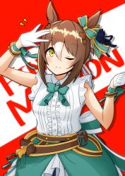 Rule 34 | 1girl, absurdres, amatuki0930, animal ears, arm up, blush, bow, bracelet, brown hair, character name, closed mouth, clover hair ornament, collared shirt, cosplay, fine motion (umamusume), gloves, green bow, green skirt, hair between eyes, hair ornament, hand up, highres, horse ears, jewelry, looking at viewer, medium hair, mejiro dober (umamusume), mejiro dober (umamusume) (cosplay), multicolored hair, notice lines, one eye closed, shirt, skirt, sleeveless, sleeveless shirt, solo, split mouth, two-tone hair, umamusume, upper body, white gloves, white shirt, yellow eyes