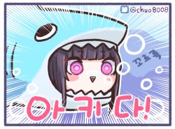 Rule 34 | 1girl, 28 (282teeth), animal costume, architect (girls&#039; frontline), bad id, bad pixiv id, black hair, blush, commentary request, emphasis lines, girls&#039; frontline, korean text, portrait, purple eyes, ringed eyes, sangvis ferri, shark costume, solo, translation request, triangle mouth, twitter username