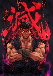 Rule 34 | 1boy, belt, black gloves, black hair, capcom, crossed arms, dougi, evil ryu, gloves, headband, hungry clicker, looking at viewer, male focus, martial arts belt, muscular, muscular male, red eyes, red headband, ryu (street fighter), short hair, solo, street fighter, street fighter iv (series)