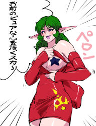 Rule 34 | 1girl, bare legs, bare shoulders, bishoujo senshi sailor moon, bishoujo senshi sailor moon s, blue eyes, blush, breasts, cleavage, clothes lift, colored skin, curvy, daimon (sailor moon), demon girl, dress, dress lift, empty eyes, green hair, large breasts, looking at viewer, mamesi (suhk8583), medium hair, no bra, open clothes, open mouth, pasties, pink skin, pointy ears, ribbon, scar (sailor moon), shiny clothes, shiny skin, short dress, solo, standing, star pasties, toei animation, wide hips