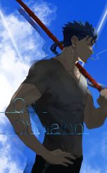 Rule 34 | 1boy, alternate costume, beads, biceps, blue hair, blue sky, character name, cigarette, collarbone, cu chulainn (fate), cu chulainn (fate/stay night), earrings, fate/stay night, fate (series), floating hair, from side, gae bolg (fate), hair beads, hair ornament, hand on own hip, highres, holding, holding polearm, holding weapon, jewelry, kei nomoto, long hair, looking at viewer, looking back, male focus, muscular, muscular male, polearm, ponytail, red eyes, shirt, short sleeves, sky, smoking, solo, spiked hair, t-shirt, v-neck, weapon