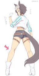 Rule 34 | 1girl, animal ears, arrow (symbol), black shorts, boots, brown hair, clenched hand, clenched teeth, commentary request, from behind, full body, gloves, highres, horse ears, horse girl, horse tail, kichihachi, legs, looking at viewer, looking back, mejiro ryan (umamusume), multicolored hair, purple eyes, shirt, short hair, shorts, smile, solo, standing, striped clothes, striped shirt, tail, teeth, twitter username, two-tone hair, umamusume, vertical-striped clothes, vertical-striped shirt, white footwear, white gloves, white hair, white shirt