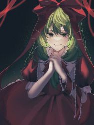 Rule 34 | 1girl, dress, frills, front ponytail, green eyes, green hair, hair ribbon, half-closed eyes, highres, interlocked fingers, kagiyama hina, light particles, looking at viewer, own hands clasped, own hands together, red dress, ribbon, smile, solo, toho sweet, touhou