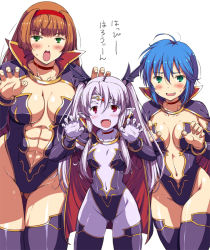 Rule 34 | 3girls, :d, abs, awakening (sennen sensou aigis), bangle, bat hair ornament, blue hair, blush, bracelet, breasts, breasts apart, brown hair, cape, choker, circlet, claw pose, collarbone, colored skin, cosplay, cowboy shot, detached sleeves, eden (sennen sensou aigis), eden (sennen sensou aigis) (cosplay), eyebrows, fangs, green eyes, groin, hair between eyes, hair ornament, hair tubes, hairband, jewelry, light purple hair, long hair, long sleeves, looking at viewer, matsuzaki yutaka, medium breasts, multiple girls, navel, open mouth, phyllis (sennen sensou aigis), pointy ears, purple skin, rean (sennen sensou aigis), red eyes, sennen sensou aigis, short hair, simple background, small breasts, smile, standing, sweatdrop, text focus, thighhighs, translated, twintails, vampire, wavy mouth, white background