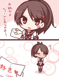 Rule 34 | 1girl, 2koma, black ribbon, black thighhighs, blush, blush stickers, brown eyes, brown hair, brown ribbon, brown sailor collar, brown skirt, chibi, comic, commentary request, confession, embarrassed, envelope, flying sweatdrops, grey footwear, hair ribbon, heart, high ponytail, holding, holding envelope, kantai collection, komakoma (magicaltale), letterboxed, looking to the side, neck ribbon, nose blush, open mouth, own hands together, parted bangs, pleated skirt, ponytail, ribbon, sailor collar, school uniform, serafuku, shikinami (kancolle), skirt, standing, thighhighs, translated, v arms, white serafuku