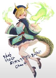 Rule 34 | 1girl, alternate costume, chinese clothes, commentary request, commission, cosplay, dragon girl, dragon horns, dragon tail, efxc, full body, highres, horns, kicchou yachie, looking at viewer, otter spirit (touhou), skeb commission, solo, tail, touhou, wide sleeves