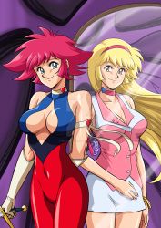 Rule 34 | 1990s (style), 2girls, armband, arms behind back, blonde hair, bodysuit, breasts, brown eyes, choker, cleavage, cleavage cutout, clothing cutout, cutie honey, cutie honey (character), dual persona, earrings, gloves, green eyes, hair ornament, heart, heart choker, highres, impossible clothes, jewelry, kisaragi honey, kurumi-lover, long hair, looking at viewer, medium breasts, miniskirt, multiple girls, nagai gou, navel, red eyes, red hair, retro artstyle, shin cutie honey, shiny clothes, shiny skin, short hair, skirt, smile, sword, toei animation, tomboy, vest, watermark, weapon