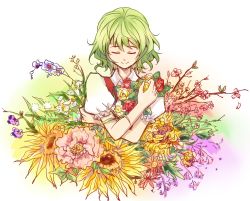 Rule 34 | 1girl, bad id, bad pixiv id, closed eyes, collared shirt, flower, flower request, frilled sleeves, frills, green hair, happy, holding, holding flower, kazami yuuka, shirt, short hair, short sleeves, simple background, smile, solo, thtl, touhou, vest, white background