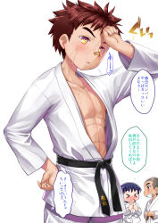 Rule 34 | 1girl, 2boys, belt, black belt, commentary, commentary request, dougi, highres, karate, karate gi, long sleeves, martial arts, martial arts belt, multiple boys, muscular, muscular child, original, red hair, short hair, simple background, speech bubble, sweat, symbol-only commentary, takase yuu, translation request, uniform