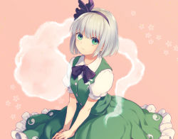 Rule 34 | 1girl, between legs, black bow, black bowtie, black hairband, bob cut, bow, bowtie, closed mouth, collared shirt, commentary request, floral print, frills, green eyes, green skirt, green vest, hairband, hand between legs, konpaku youmu, looking at viewer, looking up, petticoat, pink background, puffy short sleeves, puffy sleeves, shirt, short hair, short sleeves, silver hair, simple background, sitting, skirt, skirt set, smile, solo, tomobe kinuko, touhou, vest, white shirt