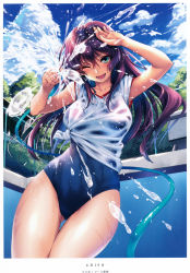 Rule 34 | 1girl, ;d, absurdres, aqua eyes, arm up, artist name, blush, chain-link fence, day, empty pool, fence, gluteal fold, hair between eyes, highres, hose, huge filesize, long hair, one-piece swimsuit, one eye closed, open mouth, original, outdoors, piromizu, pool, purple hair, scan, school swimsuit, shirt, sleeves rolled up, smile, solo, splashing, swimsuit, swimsuit under clothes, thigh gap, tied shirt, water, wet, wet clothes, wet shirt