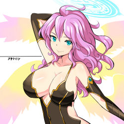 Rule 34 | 1girl, archangel metatron (p&amp;d), arm up, breasts, large breasts, long hair, pink hair, puzzle &amp; dragons, smile, solo, zaxwu