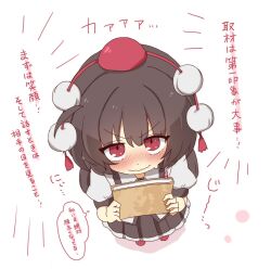 Rule 34 | 1girl, black hair, black skirt, blush, book, closed mouth, from above, hat, holding, holding book, pleated skirt, pom pom (clothes), puffy short sleeves, puffy sleeves, red eyes, red hat, shameimaru aya, shirt, short hair, short sleeves, simple background, skirt, solo, standing, thought bubble, tokin hat, totoharu (kujirai minato), touhou, translation request, white background, white shirt