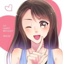 Rule 34 | 1girl, black hair, brown eyes, final fantasy, final fantasy viii, happy birthday, jewelry, long hair, looking at viewer, maimi ff, necklace, one eye closed, open mouth, rinoa heartilly, smile, solo, swept bangs