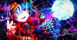Rule 34 | 1boy, abstract, blood, blood splatter, blue hair, caode, colorful, copyright name, full moon, hair over one eye, highres, looking at viewer, male focus, moon, nakitsuki, our crazy dream, paint, red eyes, solo, tears