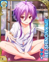 Rule 34 | 1girl, bare legs, bedroom, bottomless, card (medium), character name, day, dice, dress shirt, girlfriend (kari), indoors, long hair, official art, on floor, open mouth, purple hair, qp:flapper, red eyes, shinonome rei, shirt, smile, solo, tagme, white shirt