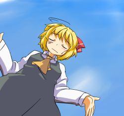 Rule 34 | 1girl, ascot, blonde hair, dirty, dress, closed eyes, female focus, from below, hihachi, rumia, short hair, shrugging, smile, solo, touhou