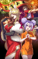 Rule 34 | 1boy, 2girls, absurdres, animal ears, bad id, bad pixiv id, bangle, banner, bare shoulders, black gloves, blonde hair, bracelet, breasts, character request, china dress, chinese clothes, commentary request, covering own mouth, double bun, dress, elbow gloves, feather boa, fireworks, folded fan, folding fan, fox ears, glasses, gloves, green eyes, hair bun, hair over one eye, hand fan, highres, holding, holding fan, jewelry, large breasts, light purple hair, long hair, multiple girls, orange dress, original, palm-fist greeting, petite, purple eyes, red-framed eyewear, red dress, red eyes, ryuusei (mark ii), short dress, short hair, side slit, slit pupils, small breasts, translation request, very long hair