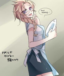 Rule 34 | 1girl, apron, bespectacled, blonde hair, blue eyes, braid, contemporary, elsa (frozen), frozen (disney), glasses, highres, kokuchuutei, lips, long hair, looking at viewer, open mouth, plate, short sleeves, single braid, skirt, solo, translation request
