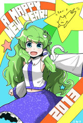 Rule 34 | 10s, 1girl, 2013, blush, cat, chinese zodiac, detached sleeves, female focus, frog hair ornament, green eyes, green hair, hair ornament, hair tubes, happy new year, kochiya sanae, lie-lilac, long hair, new year, open mouth, skirt, smile, snake (chinese zodiac), snake hair ornament, solo, star (symbol), touhou