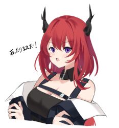 Rule 34 | 1girl, arknights, bare shoulders, black dress, black jacket, breasts, cleavage, commentary, dress, highres, horns, jacket, large breasts, lily0428, long hair, looking at viewer, off shoulder, open mouth, purple eyes, red hair, simple background, sleeveless, sleeveless dress, solo, surtr (arknights), translation request, upper body, white background