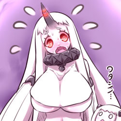 Rule 34 | 2girls, @ @, abyssal ship, alternate costume, bad id, bad pixiv id, blush, breasts, cleavage, colored skin, cosplay, detached sleeves, flying sweatdrops, gigantic breasts, horns, kantai collection, midway hime (cosplay), midway princess, multiple girls, northern ocean hime (cosplay), northern ocean princess, o o, open mouth, red eyes, seaport princess, single horn, u-non (annon&#039;an), underboob, white hair, white skin