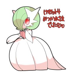 Rule 34 | bob cut, colored skin, creatures (company), dress, elbow gloves, game freak, gardevoir, gen 3 pokemon, gloves, green hair, hair over one eye, highres, mega gardevoir, mega pokemon, nintendo, pink eyes, pokemon, pokemon (creature), simple background, smile, white background, white dress, white gloves, white skin, zakro