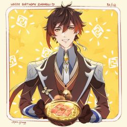 Rule 34 | 1boy, birthday, black gloves, black hair, brown hair, collar, collared shirt, dated, earrings, english text, food, formal, genshin impact, gloves, hair between eyes, highres, holding, holding pot, jacket, jewelry, long hair, long sleeves, looking at viewer, male focus, multicolored hair, open mouth, para ffinegg, ponytail, pot, shirt, simple background, single earring, slow-cooked bamboo shoot soup (genshin impact), smile, solo, steam, suit, yellow background, yellow eyes, zhongli (genshin impact)