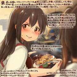 Rule 34 | &gt;:), 2girls, akagi (kancolle), animal, blush, brown eyes, brown hair, colored pencil (medium), commentary request, dated, food, hamster, holding, holding spoon, japanese clothes, kaga (kancolle), kantai collection, kirisawa juuzou, long hair, multiple girls, muneate, numbered, short hair, side ponytail, smile, spoon, tasuki, traditional media, translation request, twitter username, v-shaped eyebrows
