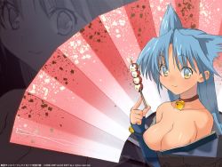 Rule 34 | 1girl, alice soft, animal ears, bell, neck bell, blue hair, breasts, cat ears, cleavage, collar, food, large breasts, ninja, rance (series), sengoku rance, smile, solo, suzume (rance), yellow eyes, zoom layer