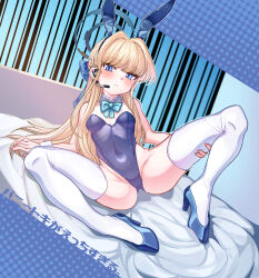 Rule 34 | 1girl, absurdres, animal ears, bare shoulders, blonde hair, blue archive, blue eyes, blue leotard, blush, bow, bowtie, braid, breasts, cameltoe, detached collar, earpiece, fake animal ears, fake tail, french braid, halo, high heels, highleg, highleg leotard, highres, leotard, long hair, looking at viewer, lying, mioshi (vixis340), playboy bunny, rabbit ears, small breasts, spread legs, tail, thighhighs, toki (blue archive), toki (bunny) (blue archive), white thighhighs, wrist cuffs