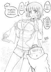 Rule 34 | 10s, 1girl, breasts, bursting breasts, butter-t, cleavage, greyscale, hair ornament, hairclip, impossible clothes, kirigaya suguha, large breasts, monochrome, shorts, solo focus, sword art online, thai text, towel, translated