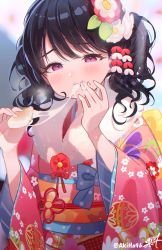 Rule 34 | 1girl, black hair, blurry, blurry background, commentary, depth of field, eating, english commentary, floral print, flower, food, food on hand, fukumaru koito, fur collar, hair flower, hair ornament, holding, holding food, idolmaster, idolmaster shiny colors, japanese clothes, kimono, kuri choko, long sleeves, obi, pink kimono, red flower, sash, signature, solo, twintails, twitter username, white flower, wide sleeves
