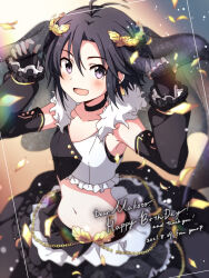 Rule 34 | 1girl, antenna hair, artist name, bare shoulders, belly chain, black choker, black gloves, black hair, black skirt, black sleeves, black veil, blurry, blush, breasts, character name, choker, cleavage, collarbone, crop top, cropped shirt, dated, depth of field, detached sleeves, dot nose, falling petals, fingerless gloves, frilled skirt, frills, fur-trimmed shirt, fur trim, gloves, hair ornament, hands up, happy, happy birthday, idolmaster, idolmaster (classic), idolmaster million live!, idolmaster million live! theater days, jewelry, kikuchi makoto, layered skirt, looking at viewer, midriff, navel, open mouth, petals, purple eyes, shirt, short hair, skirt, small breasts, smile, solo, veil, yoriyomo