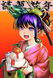 Rule 34 | :d, bamboo, commentary request, fang, food, fruit, gradient background, hair ornament, hairclip, highres, ichiren takushou, japanese clothes, kagami mochi, kimono, leaf, mandarin orange, open mouth, orange background, original, pink kimono, purple eyes, purple hair, red background, shiny skin, smile, translation request, zantetsu (gesogeso)