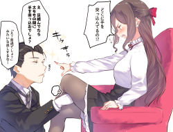 Rule 34 | 1boy, 1girl, armchair, black hair, black jacket, black pantyhose, black skirt, blush, bow, breasts, brown hair, butler, chair, collared shirt, commentary request, flying sweatdrops, formal, gloves, grey neckwear, hair bow, hair slicked back, half updo, jacket, long hair, long sleeves, medium breasts, necktie, nose blush, open mouth, original, pantyhose, parted lips, pointing, red bow, shirt, sidelocks, sitting, skirt, sparkle, suit, translation request, very long hair, white background, white gloves, white shirt, yuki arare