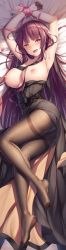Rule 34 | 1girl, :d, absurdres, alternate hairstyle, armpits, ass, bed sheet, black dress, blunt bangs, blush, bound, bound wrists, breasts, brown pantyhose, cameltoe, commentary request, condom, condom wrapper, dress, feet, fingernails, from above, full body, girls&#039; frontline, gloves, hair down, half gloves, heart, heart-shaped pupils, highres, holding, holding condom, legs, long dress, long hair, looking at viewer, lower body, lying, meion, nail polish, nipples, no panties, no shoes, official alternate costume, on back, on side, open mouth, panties, panties under pantyhose, pantyhose, purple hair, red eyes, red nails, restrained, saliva, saliva trail, side slit, smile, solo, symbol-shaped pupils, thighband pantyhose, toes, underwear, very long hair, wa2000 (ballroom interlude) (girls&#039; frontline), wa2000 (girls&#039; frontline)