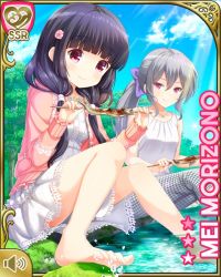 Rule 34 | 2girls, barefoot, black hair, card (medium), closed mouth, coat, day, dress, fish, food, girlfriend (kari), hair ornament, low twintails, morizono mei, multiple girls, official art, orange eyes, outdoors, pink coat, qp:flapper, river, sitting, smile, tagme, twintails, white dress