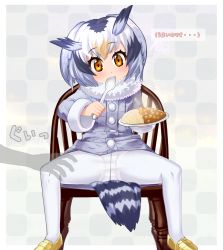 Rule 34 | 10s, 1girl, blush, curry, food, full body, kemono friends, northern white-faced owl (kemono friends), panties, pantyhose, pov, rice, see-through, sitting, spread legs, striped clothes, striped panties, underwear