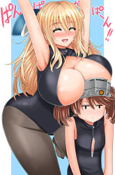 Rule 34 | 10s, 2girls, annoyed, areola slip, atago (kancolle), bad id, bad pixiv id, bare shoulders, blonde hair, blush, breast envy, breast rest, breasts, breasts on head, brown eyes, brown hair, cleavage, cleavage cutout, clothing cutout, curvy, closed eyes, front zipper swimsuit, hat, huge breasts, inu (marukome), kantai collection, large breasts, long hair, meme attire, multiple girls, one-piece swimsuit, open mouth, pan-pa-ka-paaan!, pantyhose, pantyhose under swimsuit, ryuujou (kancolle), size difference, small breasts, smile, swimsuit, thick thighs, thighs, twintails, visor cap, wide hips