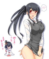 Rule 34 | 2girls, :d, all fours, alternate costume, alternate hairstyle, black hair, blood, blouse, blush, bow, breasts, commentary request, cosplay, covering privates, covering ass, detached sleeves, dress, dress tug, embarrassed, faceless, faceless female, flying sweatdrops, fusou (kancolle), hair bow, hair ornament, hair ribbon, kantai collection, kasumi (kancolle), kasumi (kancolle) (cosplay), kuon (nokokopopo), large breasts, long hair, looking at viewer, multiple girls, nontraditional miko, nosebleed, open mouth, overalls, pinafore dress, pleated skirt, pool of blood, red eyes, remodel (kantai collection), ribbon, school uniform, shirt, side ponytail, skirt, sleeveless dress, smile, spoken blush, taut clothes, taut dress, taut shirt, translation request, trembling, undersized clothes, yamashiro (kancolle)