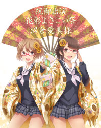 Rule 34 | 10s, 2girls, :d, adjusting eyewear, black serafuku, blunt bangs, blush, breasts, brown hair, contrapposto, cowboy shot, floral print, flower, folding fan, foreshortening, glasses, green eyes, hair flower, hair ornament, hanayamata, hand fan, hand on own hip, happy, high ponytail, holding, japanese clothes, kimono, light brown hair, long hair, long sleeves, looking at viewer, medium breasts, mikel (4hands), miniskirt, mole, multiple girls, naruko (instrument), neckerchief, numakura manami, open clothes, open kimono, open mouth, outstretched arm, plaid, plaid skirt, pleated skirt, ponytail, purple eyes, real life, red-framed eyewear, school uniform, semi-rimless eyewear, serafuku, short hair, short ponytail, side-by-side, sidelocks, simple background, skirt, smile, standing, sunflower, tokiwa machi, tongue, translation request, under-rim eyewear, voice actor, voice actor connection, wavy hair, white background, wide sleeves