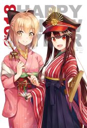 Rule 34 | 2girls, :d, ahoge, arrow (projectile), bell, black bow, black hakama, black hat, blonde hair, blush, bow, brown eyes, brown hair, closed mouth, cowboy shot, ema, fate (series), from side, hagoita, hair bow, hakama, hakama skirt, hamaya, hanetsuki, happy new year, hat, highres, hip vent, holding, holding arrow, japanese clothes, jingle bell, kimono, koha-ace, long hair, long sleeves, looking at viewer, looking to the side, multiple girls, new year, nonono (nononotea), obi, oda nobunaga (fate), oda nobunaga (koha-ace), okita souji (fate), okita souji (koha-ace), open mouth, paddle, peaked cap, pink kimono, red eyes, sash, short hair, sidelocks, simple background, skirt, smile, standing, straight hair, striped clothes, striped kimono, translated, v-shaped eyebrows, vertical stripes, white background, wide sleeves