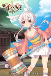 Rule 34 | 1girl, age of ishtaria, animal ears, blue sky, cloud, collarbone, company name, copyright name, copyright notice, day, japanese clothes, kimono, kyoma (yellowxcake), long hair, long sleeves, looking at viewer, low twintails, mallet, obi, official art, open mouth, original, rabbit ears, red eyes, sash, short hair with long locks, shrine, silver hair, sky, solo, toki no ishutaria, twintails, very long hair, wide sleeves